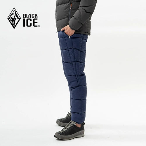 Дорожные штаны с пухом, легкая и тонкая бархатная удерживающая тепло система хранения, вкладыш, гусиный пух