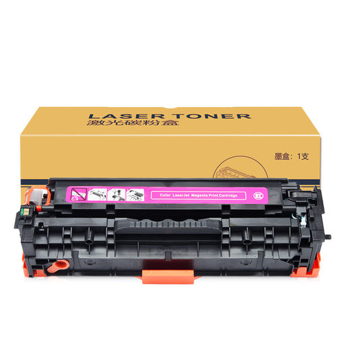 适用惠普M476nw硒鼓CF380A墨粉盒MFP M476dw M476dn打印机HP312A - 图3