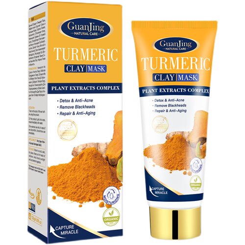 Anti Acne Tumeric Mud Mask Facial Clean Blackhead姜黄面膜泥 - 图3