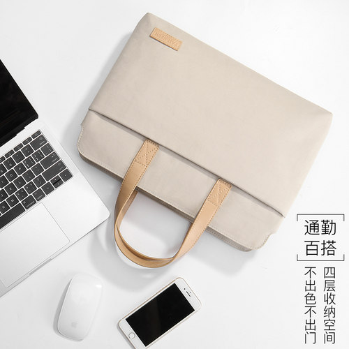 笔记本电脑包14寸女手提适用联想小新pro13苹果macbook air13.3华为matebook戴尔15.6男平板ipad内胆保护套16-图0