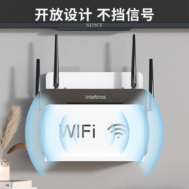 Storage wall router storage box artifact