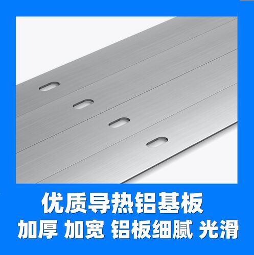 适用索尼KDL-55R580C灯条LB55049 V1_01 LB55049 V0_01 LED液晶灯 - 图1