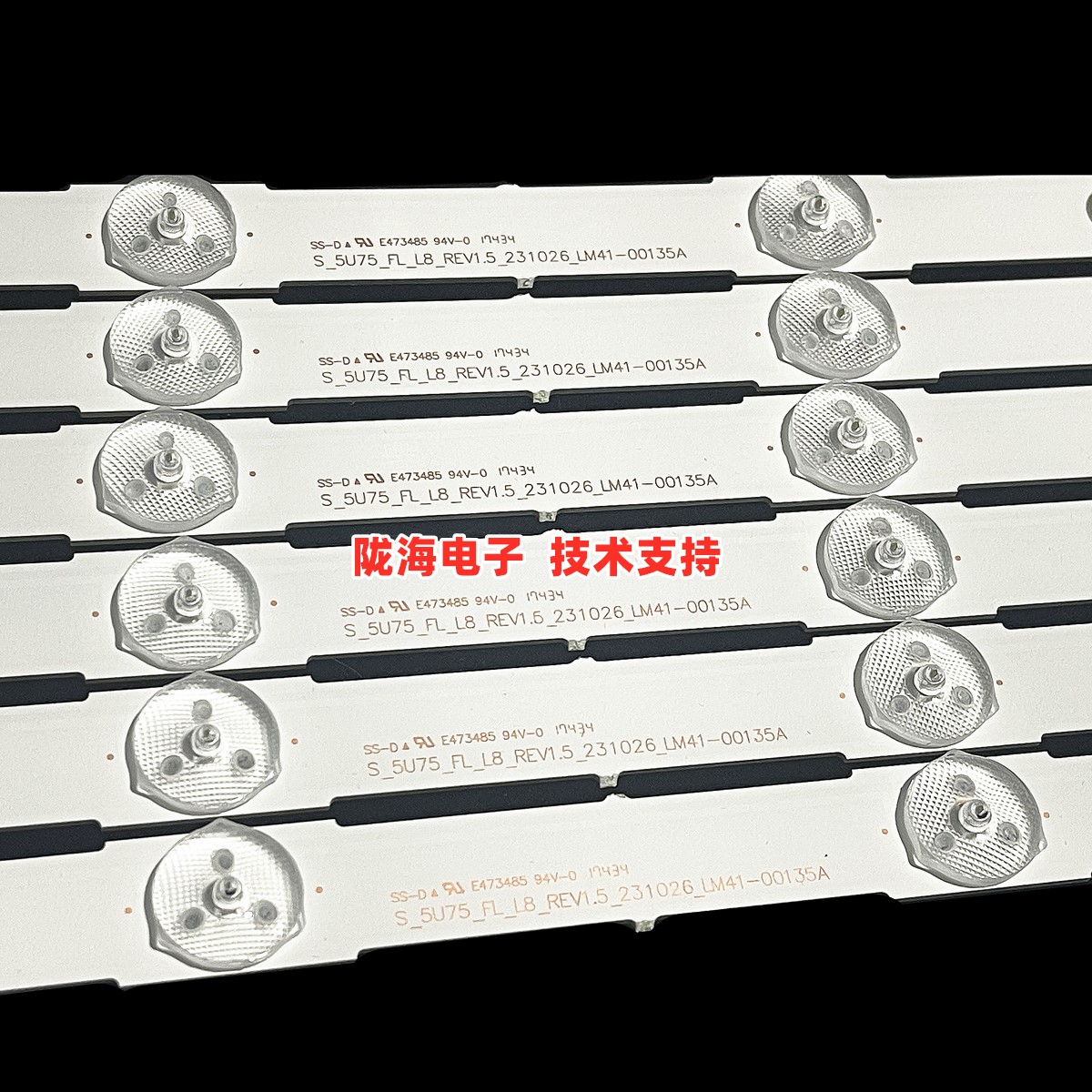 适用三星UA55JU6800JXXZ UA55KU6880JXXZ UA55JU50SWJXXZ灯条背光 - 图0