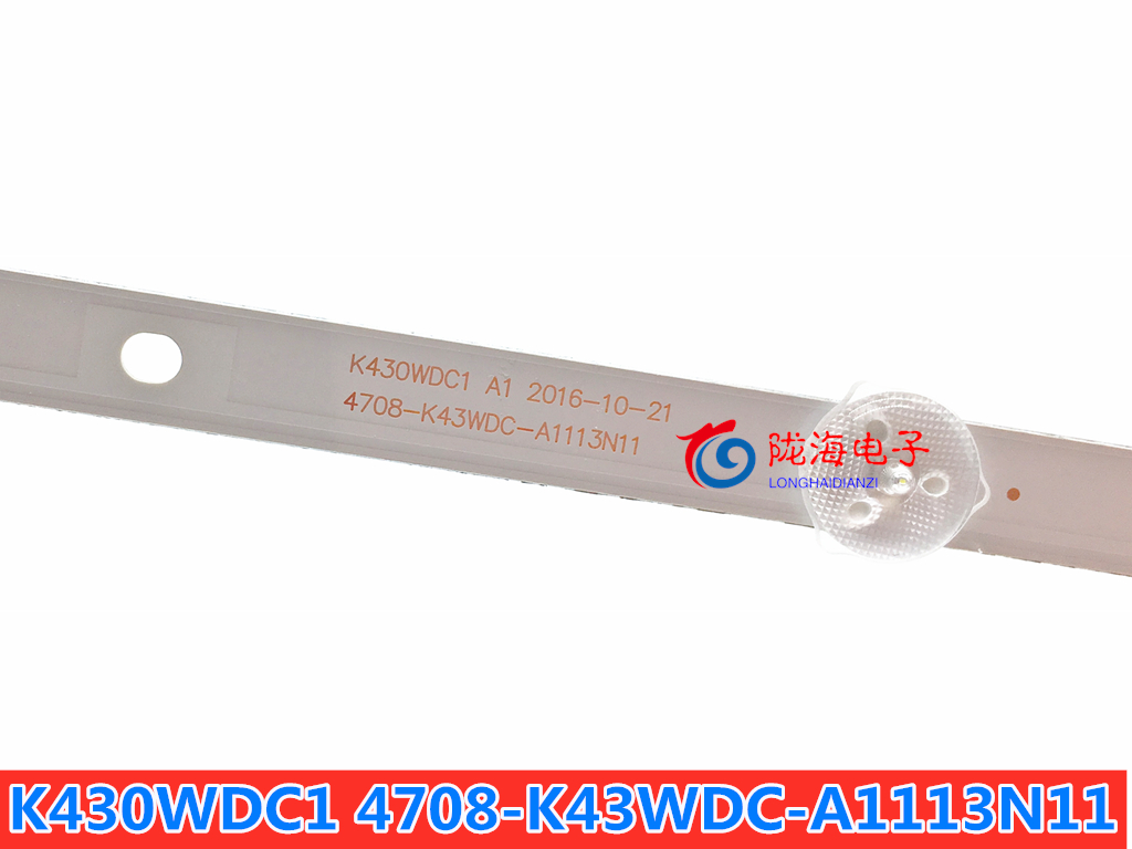 适用大华监视器DH-LM43-F200 F400灯条K430WDC1 4708-K43WDC-A311 - 图0