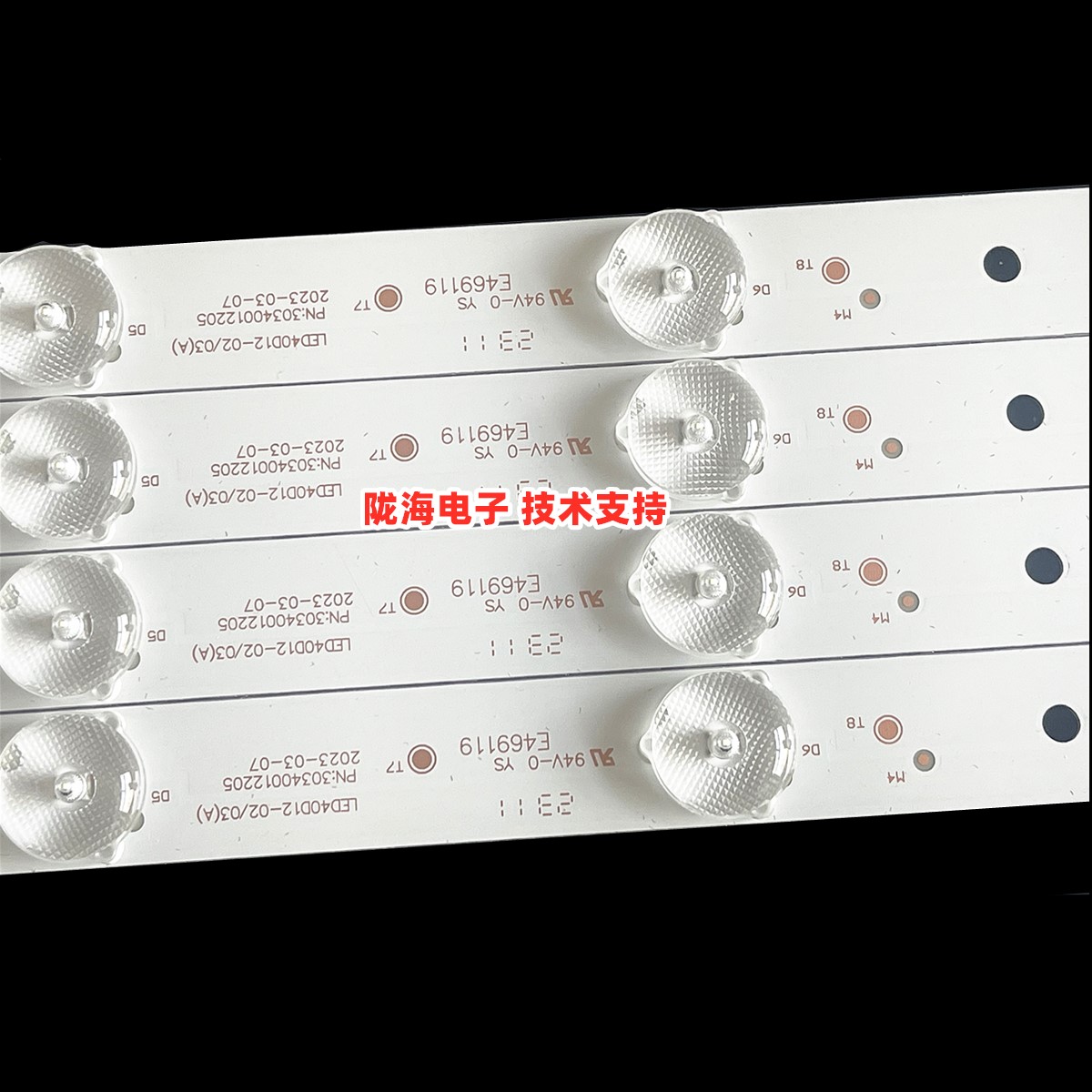 适用于海尔LED32R31W灯条LED315D10-07(B) 铝基板10灯3条背光灯条 - 图0