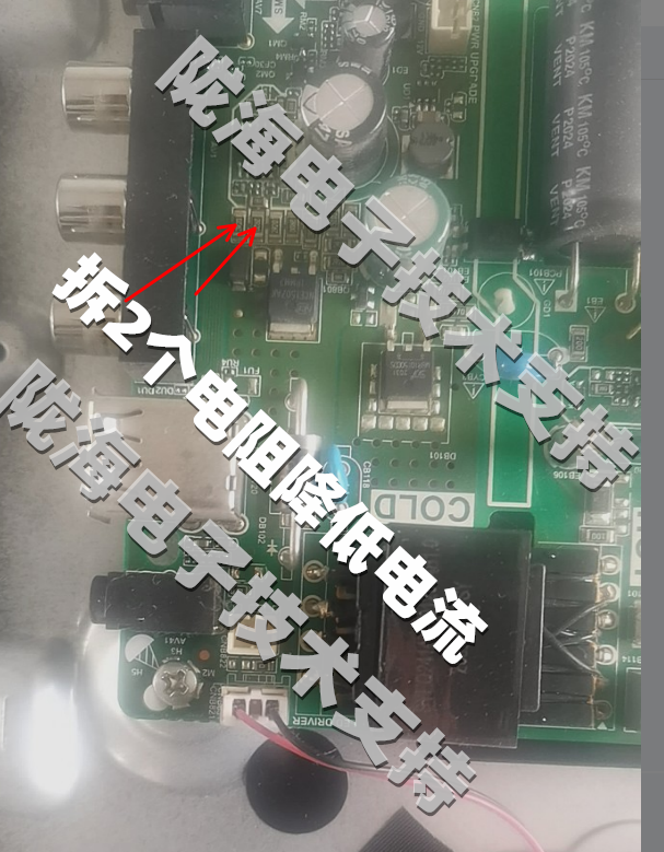 适用联通32D13C灯条ZX32K700-WY-V1.3液晶电视全新背光铝灯条2条5-图1