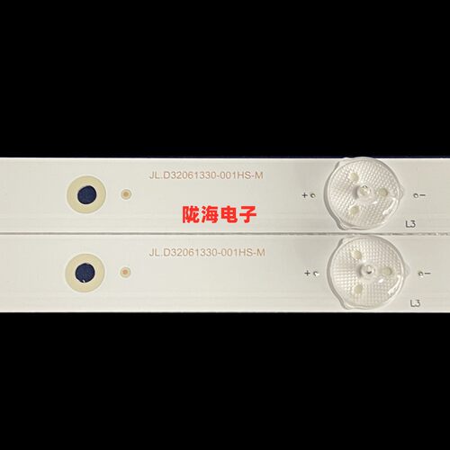 KB32S2000SA灯条JL.D32061330-392AS/DS-M灯条001HS LC320EUJ - 图0