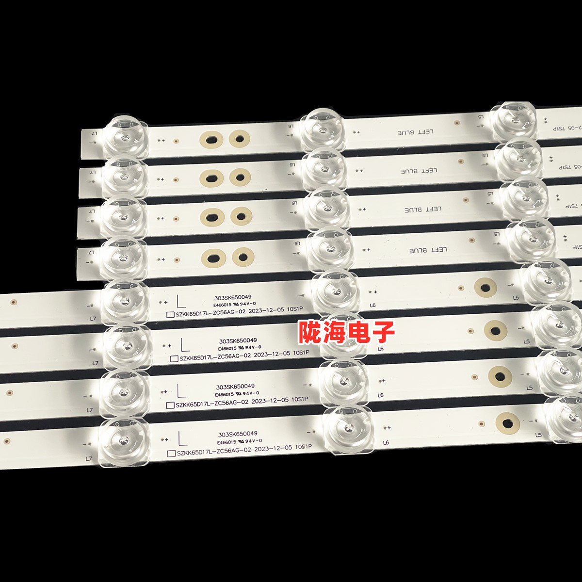 适用康佳LED65K620 65X5康佳LED65F2/LED65X2/65C1灯条康佳65V5 - 图1