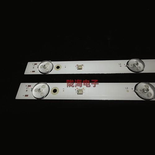 32寸背光灯条MS-L1343 V2 L2202 L1074 V5 JL.D32061330-081AS-M - 图0