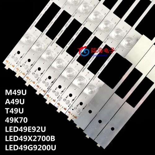 适用康佳LED49S880U LED49G9200U 灯条LED49X2700B 35020878灯条 - 图0