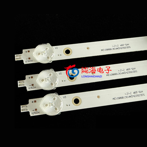 适用海尔50U1灯条JVC LT-50MCS780背光灯LED50D10A-ZC62AG-03D - 图0