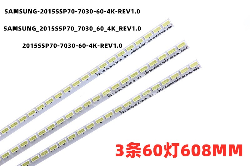 适用夏普LCD-70SU570A LCD-70LX565A LCD-70LX765A 70SU575A灯条-图1