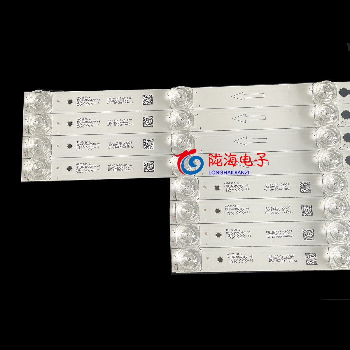 适用TCL L49P1A-F灯条49A810 49D2900A 49D2900B凹镜铝灯条一套价 - 图0