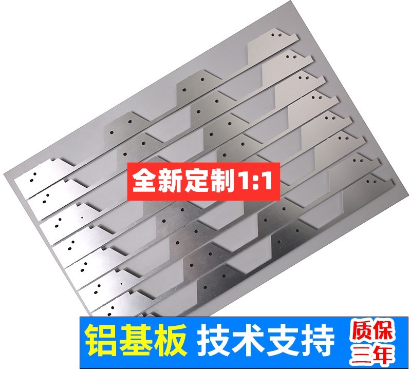 适用TCL L39F3320B灯条乐华LED39C710KJ灯条40-LB3910-LBA2XG灯-图2