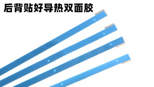 适用TCL L65F3500A-3D灯条L65E5690A-3D L65X2 D65F351康佳65H35A - 图2