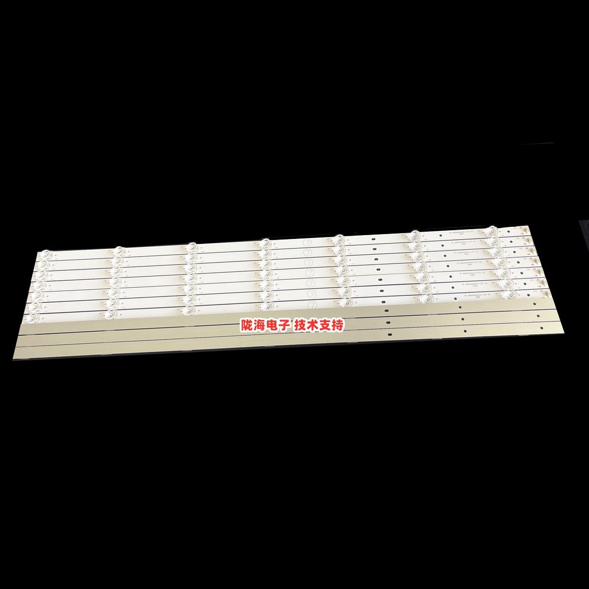 适用海尔65V71(PRO)灯条RF-BS650026SE30-0701 A0 65K6液晶电视 - 图2