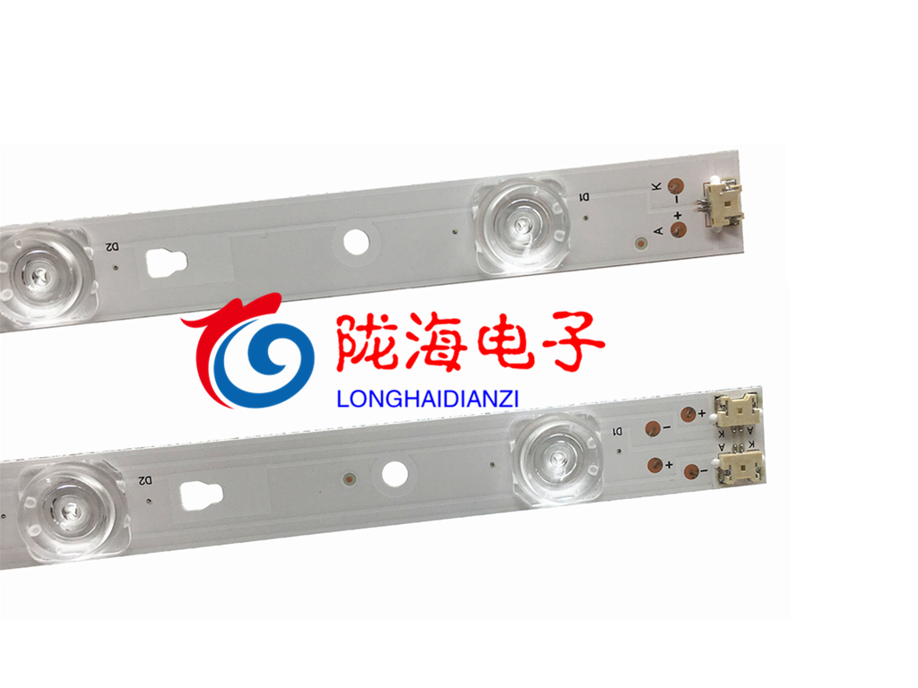 适用海尔LE42AL88R81A2 灯条LED42D10A-ZC14DFG-01 30342010203一 - 图0