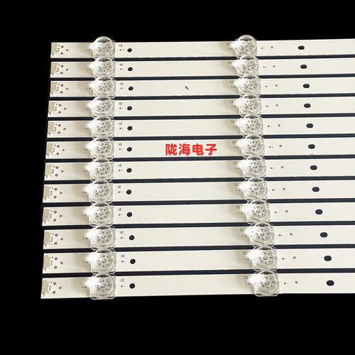 适用夏普4T-M70M5PA 4T-C70CFKA灯条CRH-BV703030T120703D-REV1.4 - 图1