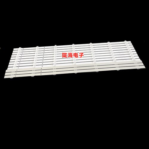 适用夏普4T-M70M5PA 4T-C70CFKA灯条CRH-BV703030T120703D-REV1.4 - 图2