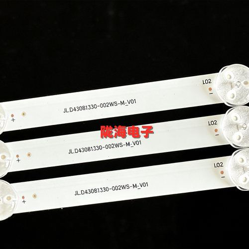 适用小米L43MA-AP灯条JL.D43081330-002WS-M-V01背光灯液晶电视机 - 图1