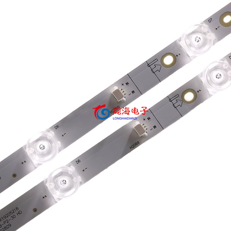 适用红米L50M5-RK灯条K50WDK19 A2 4708-K50WDK-A2117N01电视灯条-图2