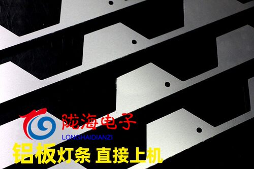 适用东芝D43A561U 43U66EBC液晶灯条43HR330M08A0 V4C-LB4308-HR1 - 图0