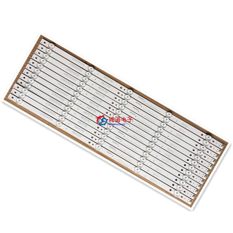 适用海尔LE50AL88U51灯条LE50A31 50A6M灯条3P50UK002-A1 一,淘宝优惠券,粉丝福利购,淘宝优惠卷