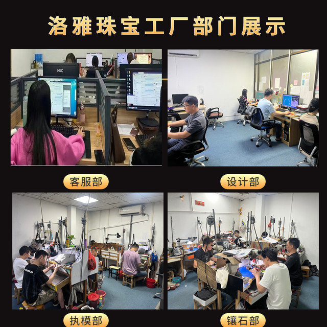 Foot silver 9999 inlay ring designated system