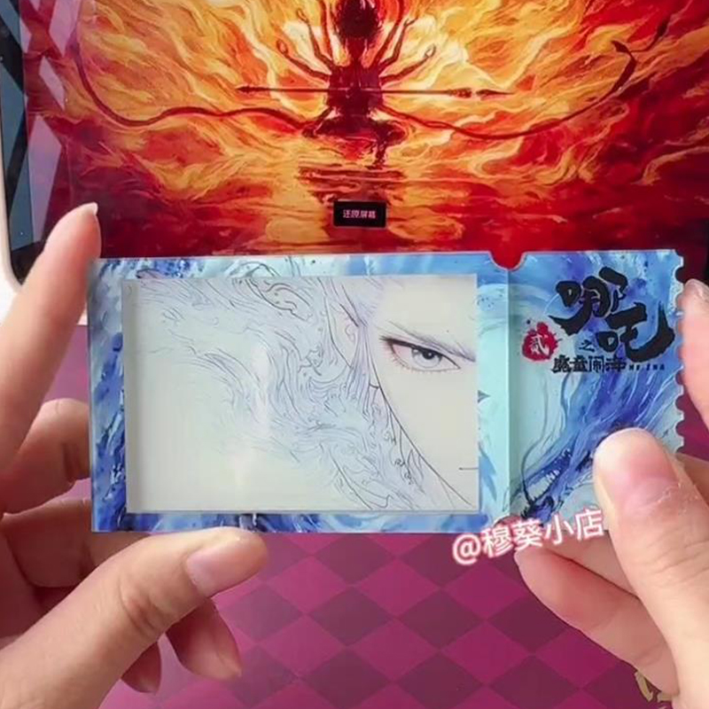 哪吒2藕饼周边哪吒敖丙抽拉变色亚克力票根立牌动漫同人谷子礼物 - 图1