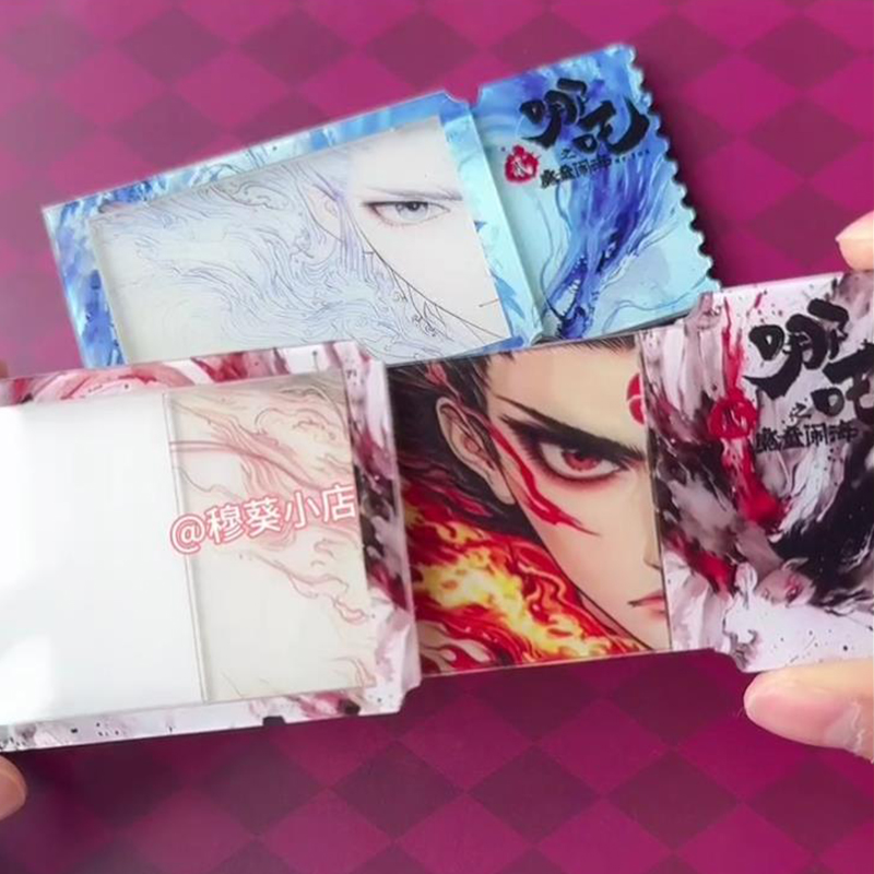 哪吒2藕饼周边哪吒敖丙抽拉变色亚克力票根立牌动漫同人谷子礼物 - 图0