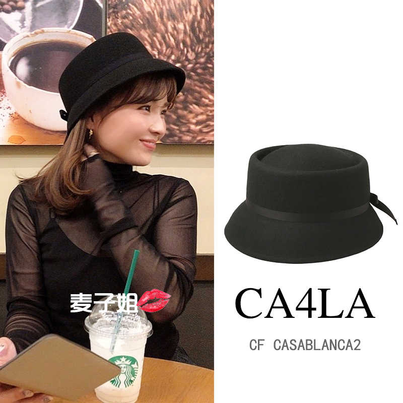 CA4LA CF CASABLANCA2 カサブランカ カシラ 美品 www.krzysztofbialy.com