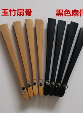 4寸掌中口袋蓝色洒金水磨玉竹
