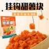 Western Feng Niu B Old Sweet Potato Bad hook fishing for grains, sweet potato pieces, crucian carp, grass lake reservoir fishing