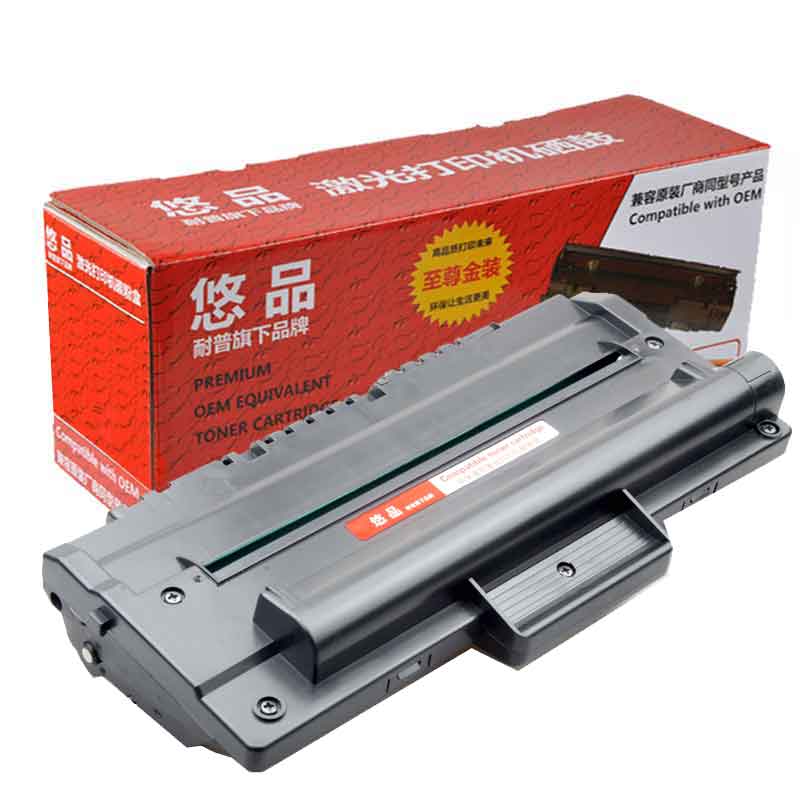 悠品易加粉盒适用三星ML1710/1510硒鼓SCX4216f/4116 SF-560/565P/750打印机碳粉盒墨盒 - 图0