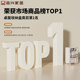 Hot Selling 100,000+ Large Capacity Cosmetics Storage Box
