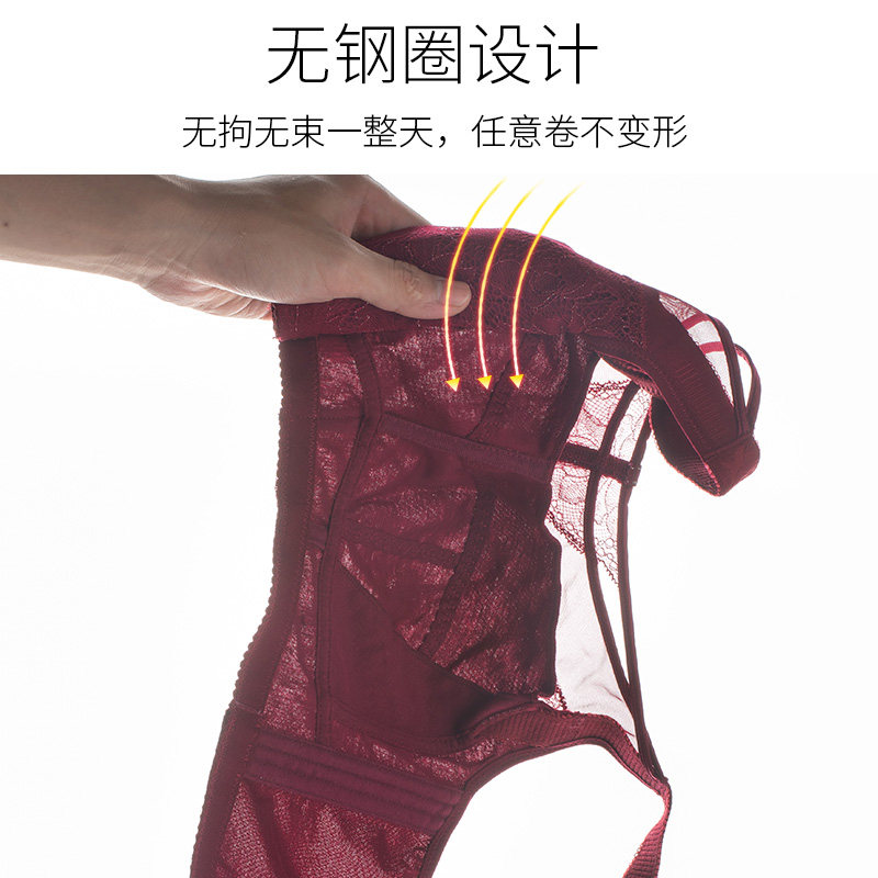 大码大胸显小聚拢全无钢圈胖mm抹胸 一家缘文胸