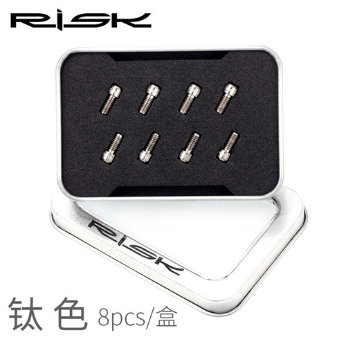 RISK速降自行车TC4钛合金脚踏防滑钉 XC AM速降DH踏板止滑螺丝钉 - 图2