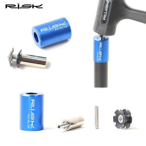 RISK自行车前叉太阳花打入工具山地公路碗组钢制花芯安装套筒工具 - 图0