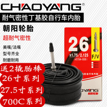 Chaoyang Inner Tube Mountain Bike Road Car Dead Flying Car Bike 26 27 5 700C1 95 Mouth Flip Tire