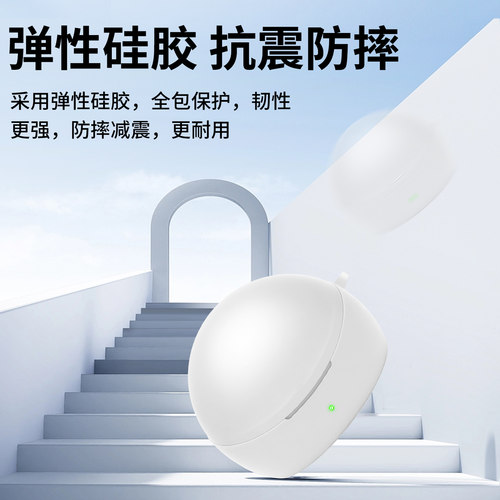 西蒙适用华为freeclip2典藏版耳机保护壳FreeClip2典藏版耳夹耳机耳机保护套新款Clip2典藏版耳机壳配饰外壳 - 图2