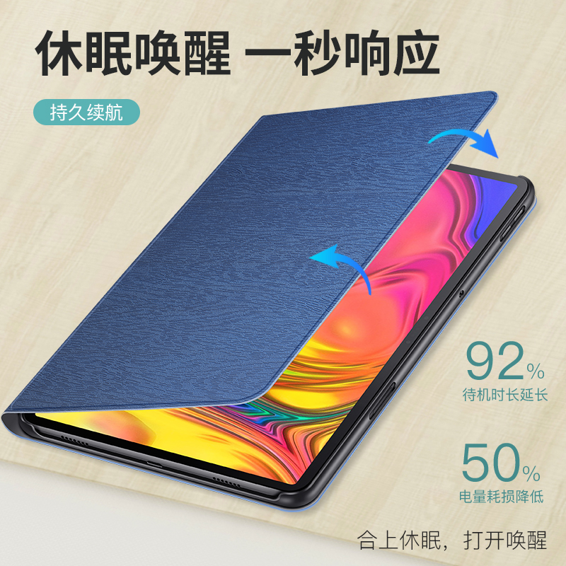 适用于联想小新pad pro保护套小新pad平板皮套m10plus全包防摔壳padpro11.5英寸m10软壳11寸创意男女网红电脑 - 图0