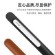 Suitable for applepencil/pro pen set