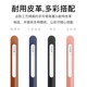 Suitable for applepencil/pro pen set