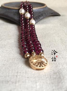 石榴石珍珠三层实物拍摄紫牙乌