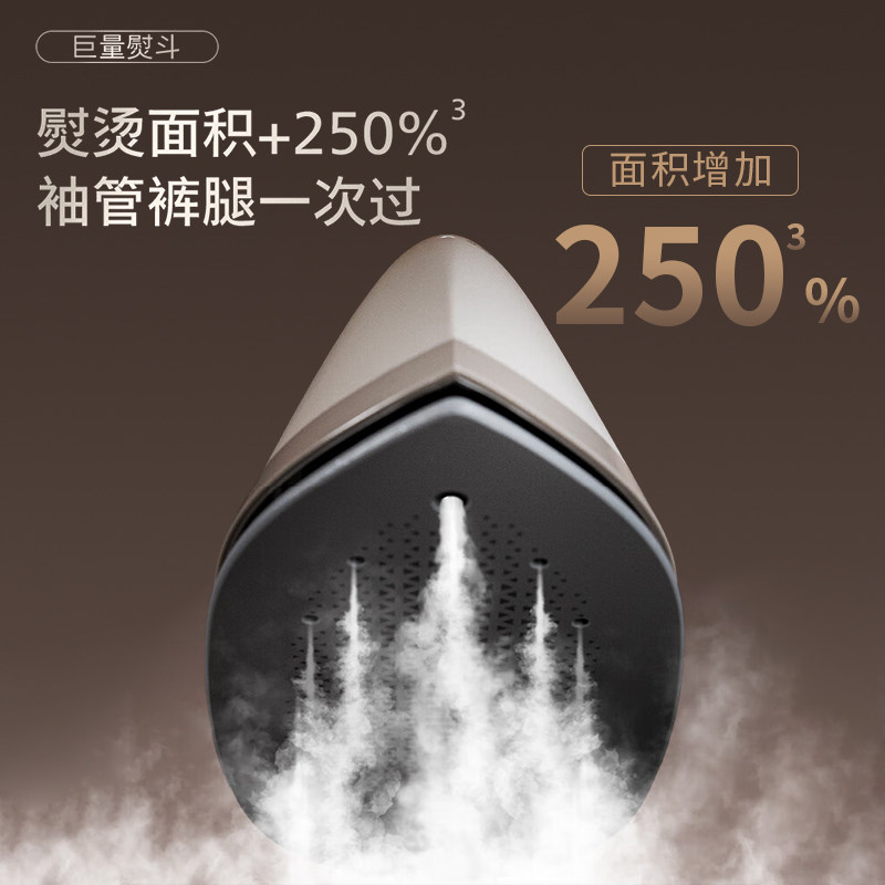 【特价样机】飞利浦挂烫机STE5050家用蒸汽电熨斗立式无损熨烫机,淘宝优惠券,粉丝福利购,淘宝优惠卷