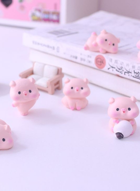 可爱小猪猪解压摆件女生桌面办公室装饰