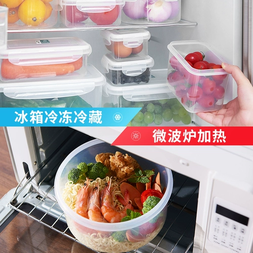 Food Grade Freshbing Box, микроволновая печь, специальная нагреваемная ланч-коробка Bento, холодильник, морозильник, запечатанная пластиковая миска, фрукты