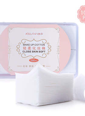 Disposable Makeup Cotton Wipes Remover Facial Cleansing