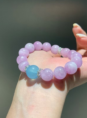 原创紫锂辉石海蓝宝仙气疗愈手串