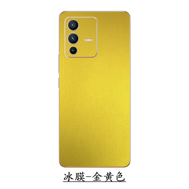 适用vivoS15e个性手机改色膜S12Pro贴纸S10纯色彩膜S9后壳背膜S7T - 图2